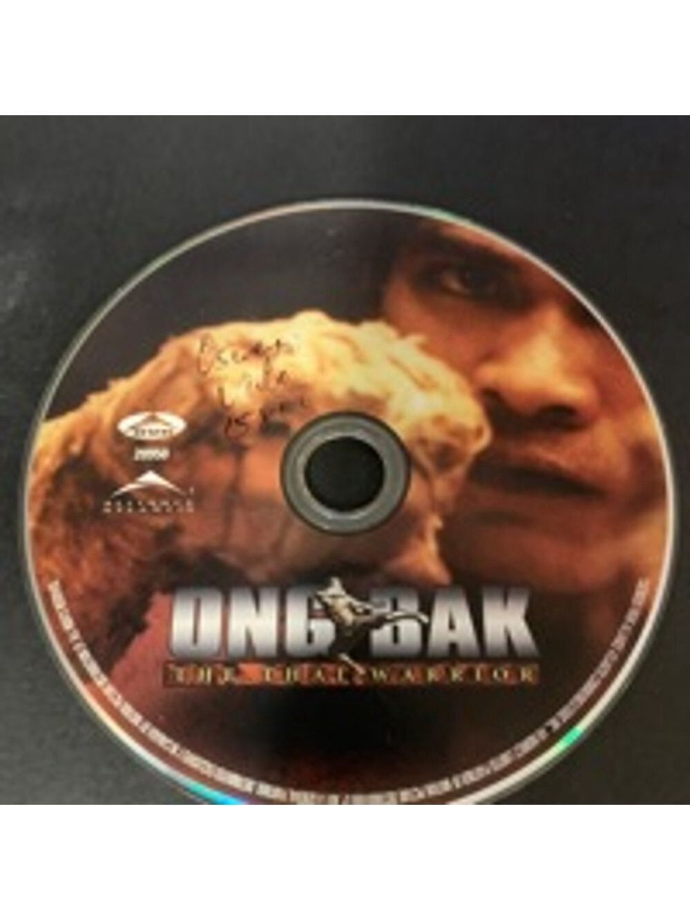 Ong Bak: The Thai Warrior DVD - no case